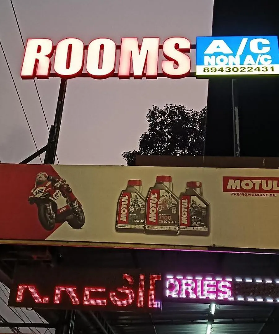 Kk Recidency Hotel Muttam  0*, Muttam (Ernakulam) India